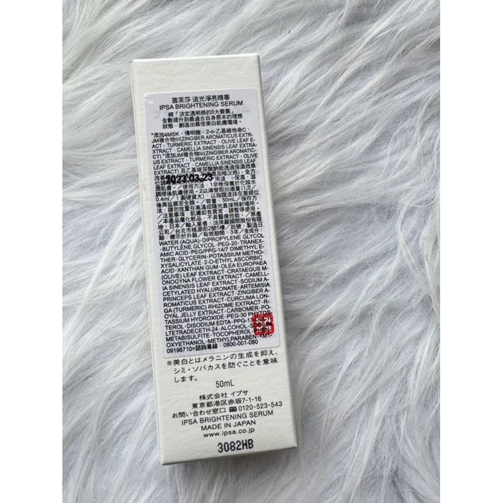 tw-11134207-81ztp-mid5e9svol4z9b