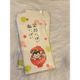 笑顏福氣貓 五入