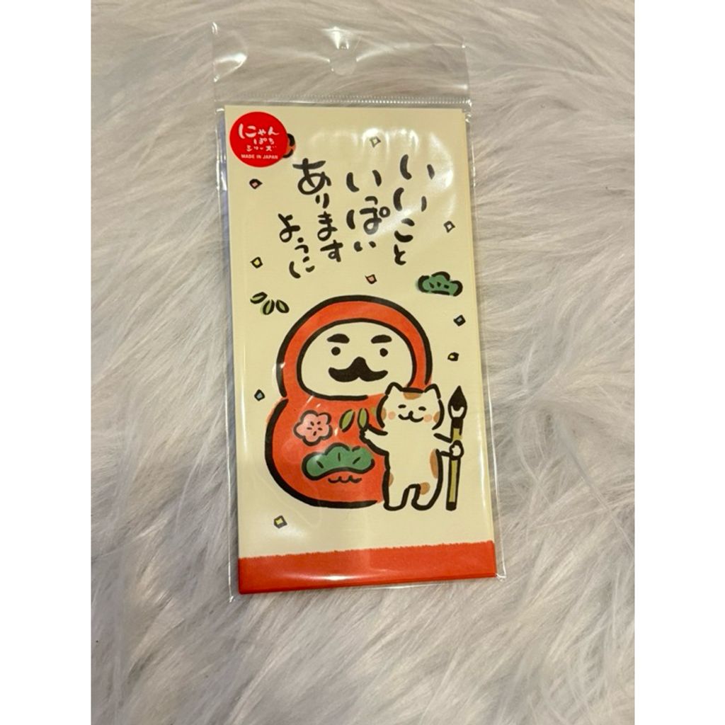 tw-11134207-7rasf-m2tkq23z4vxg9a