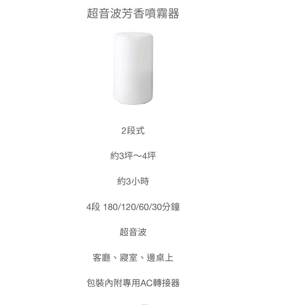 tw-11134207-7ra0i-mc0okmd07gix10