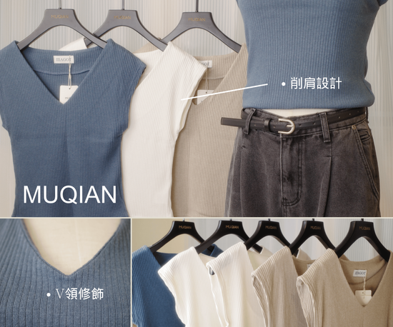  | MUQIAN