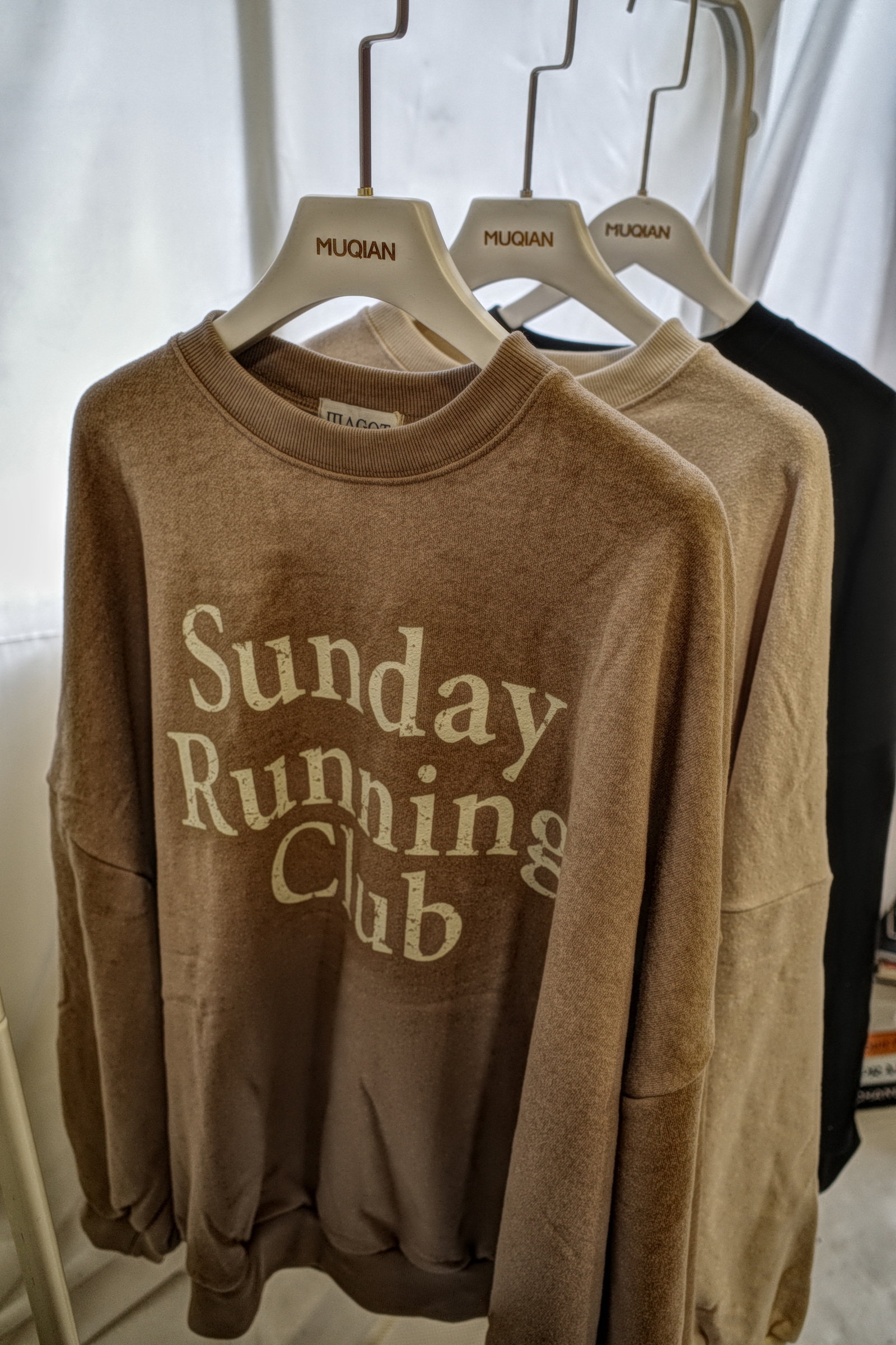 SUNDAY大學T