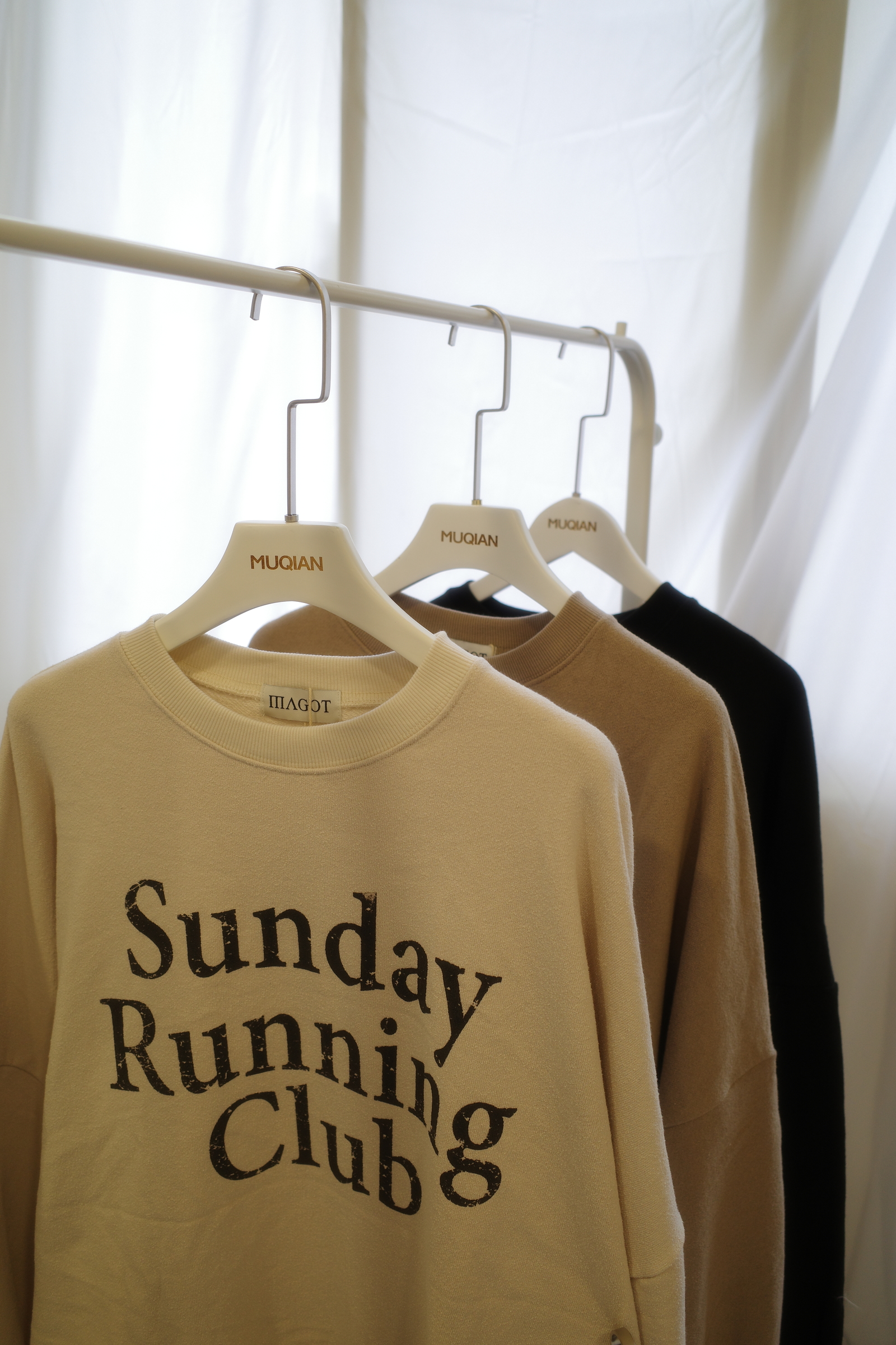 SUNDAY大學T