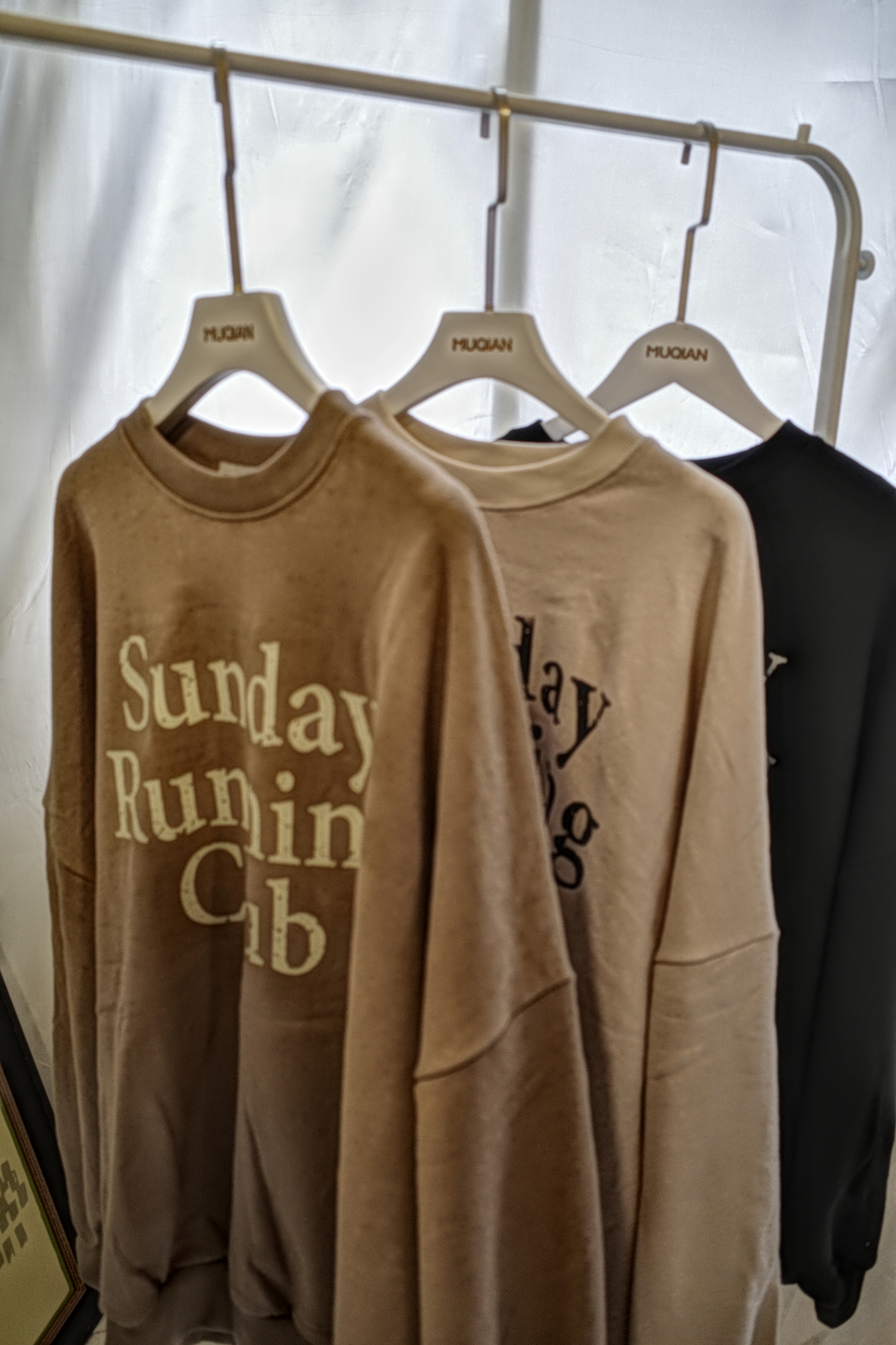 SUNDAY大學T