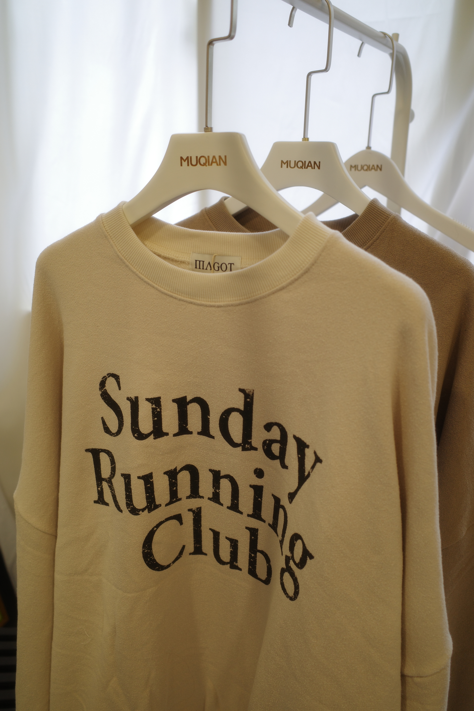 SUNDAY大學T