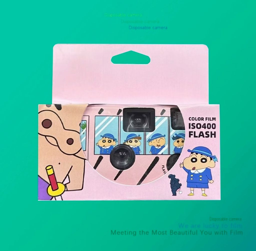 1FB8BD94-F642-4951-8F2C-E207AA444E22