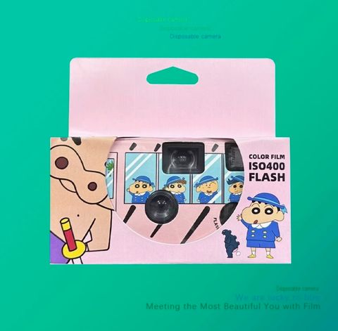 1FB8BD94-F642-4951-8F2C-E207AA444E22