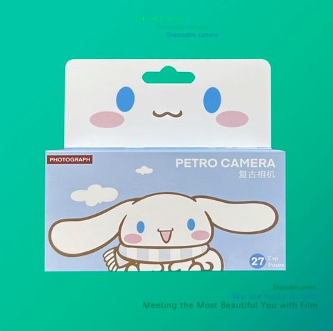 533913C1-8584-4A0E-A0C9-30FAA25DF534