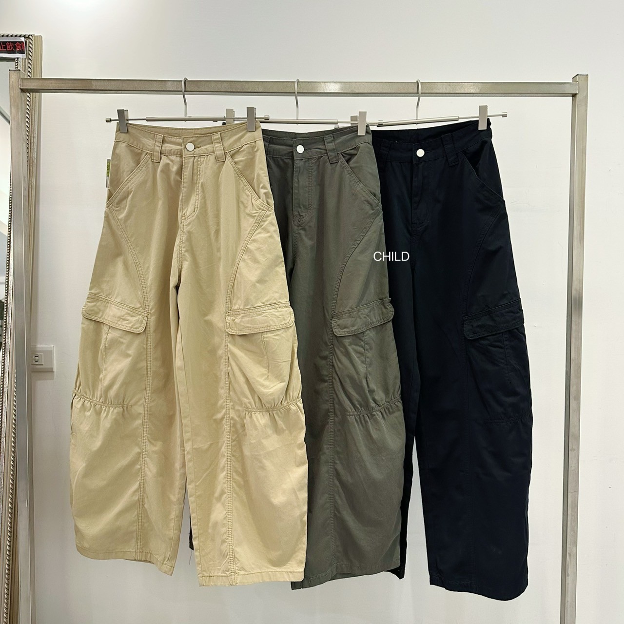 LINE_ALBUM_8-3新品平拍拍_250830_207