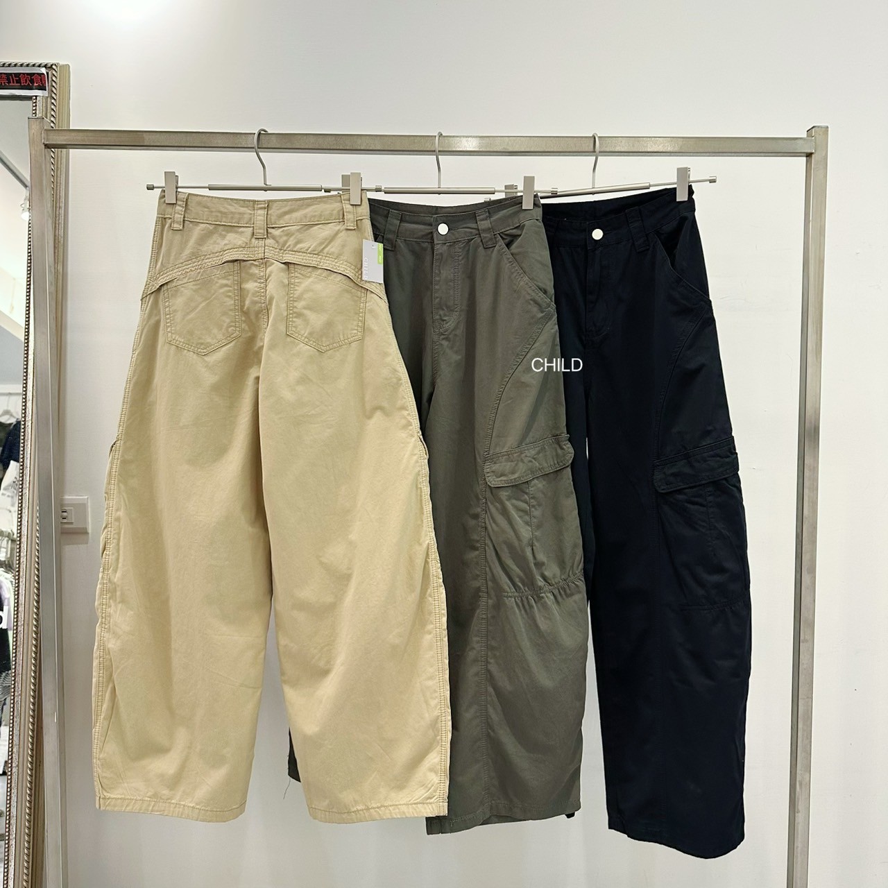 LINE_ALBUM_8-3新品平拍拍_250830_208