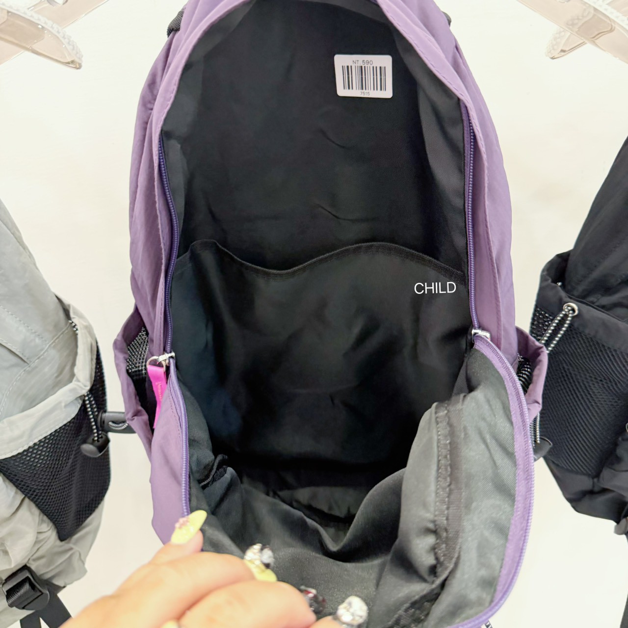 LINE_ALBUM_4-3新品平拍_260425_86