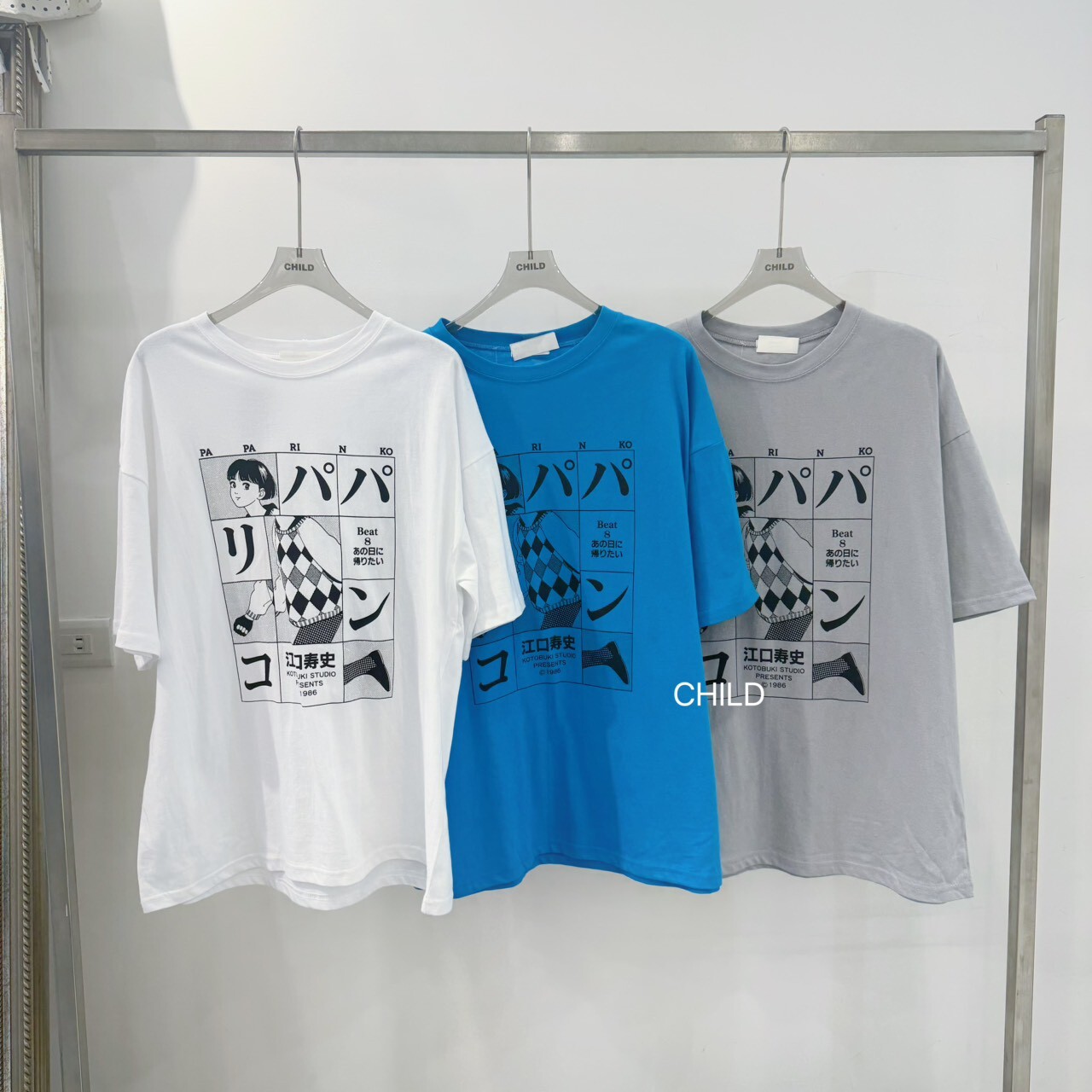 LINE_ALBUM_7-1🇰🇷平拍_260710_4