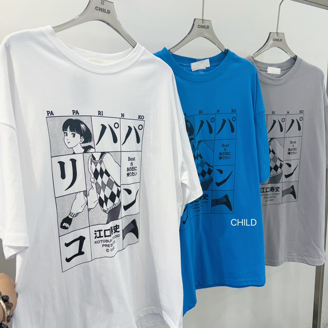 LINE_ALBUM_7-1🇰🇷平拍_260710_12