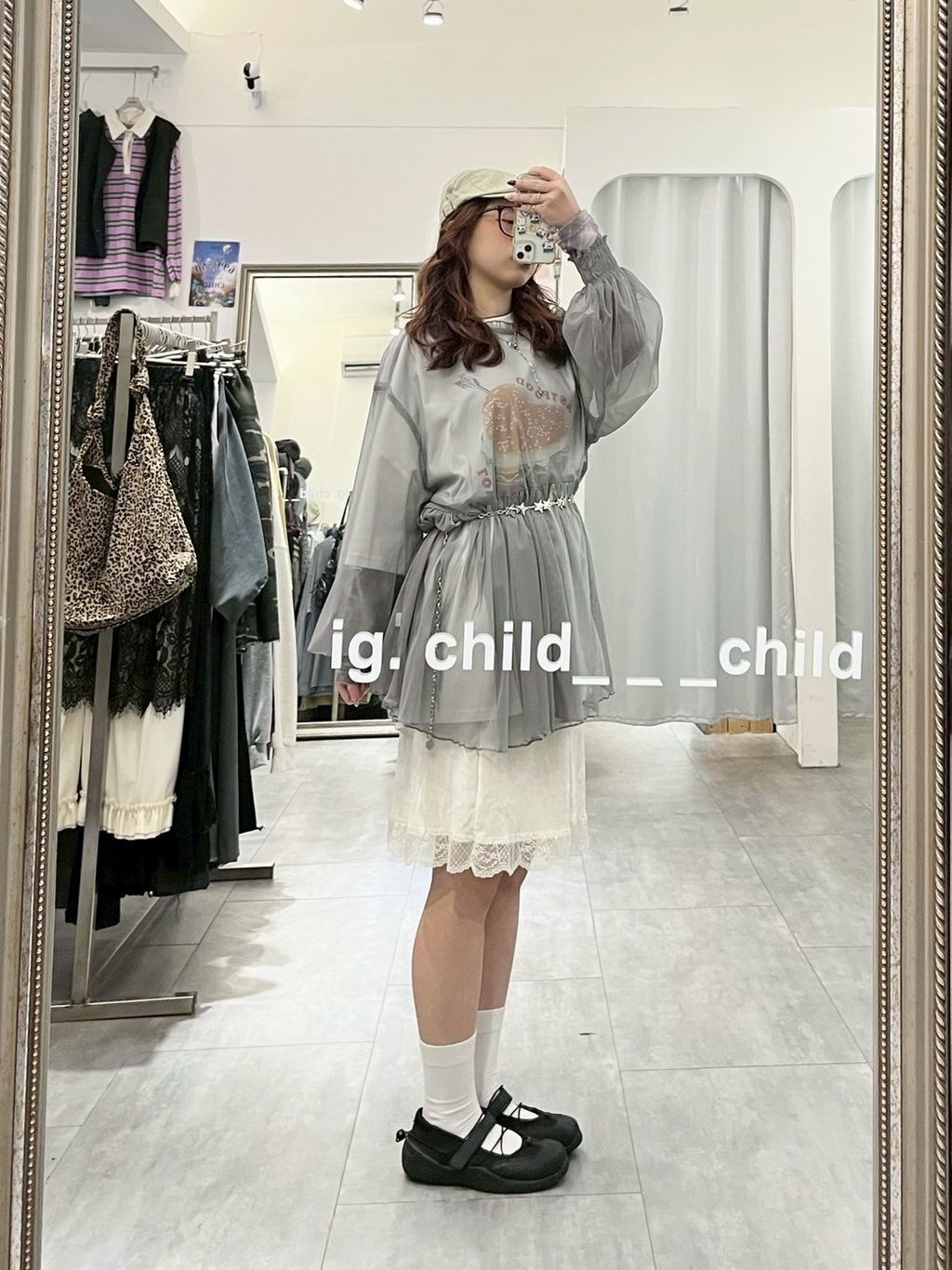 AB9588D0-95BA-405E-A727-CC21F1941AA8