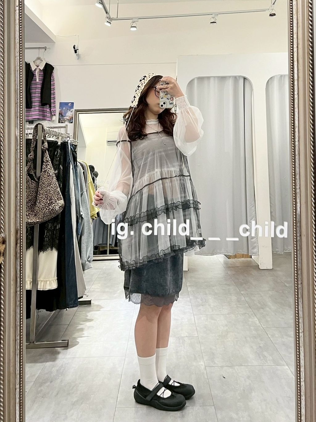 1D83A48F-F634-41A0-932B-B1F47DD37F86