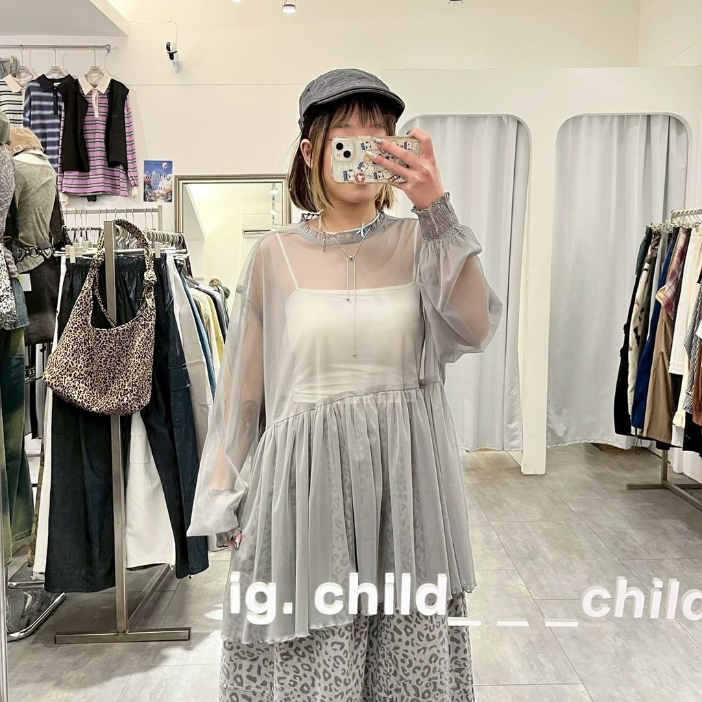 E21C08B0-906B-4DC8-A336-3AEA36A13897