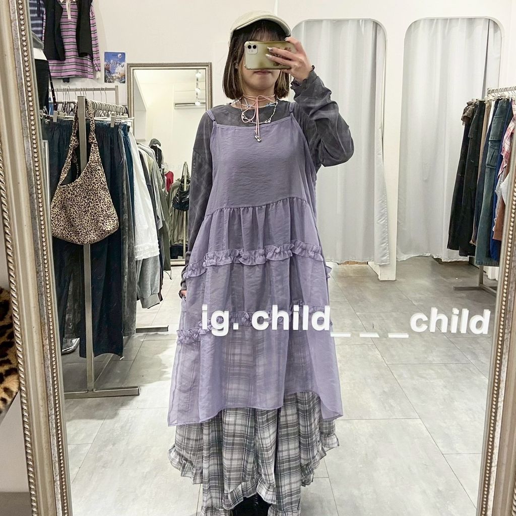 2A411DA5-0F88-41FF-8280-3DF7D03168B0