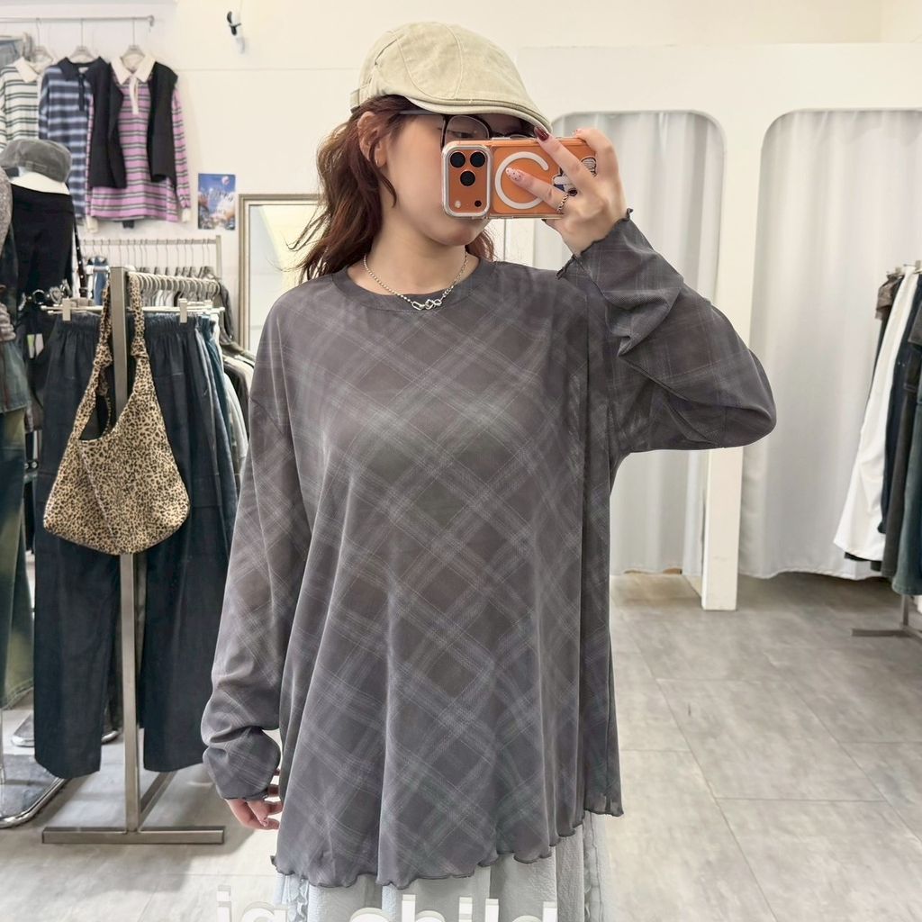 7F883044-9E89-4C45-A755-0F329AE497C9