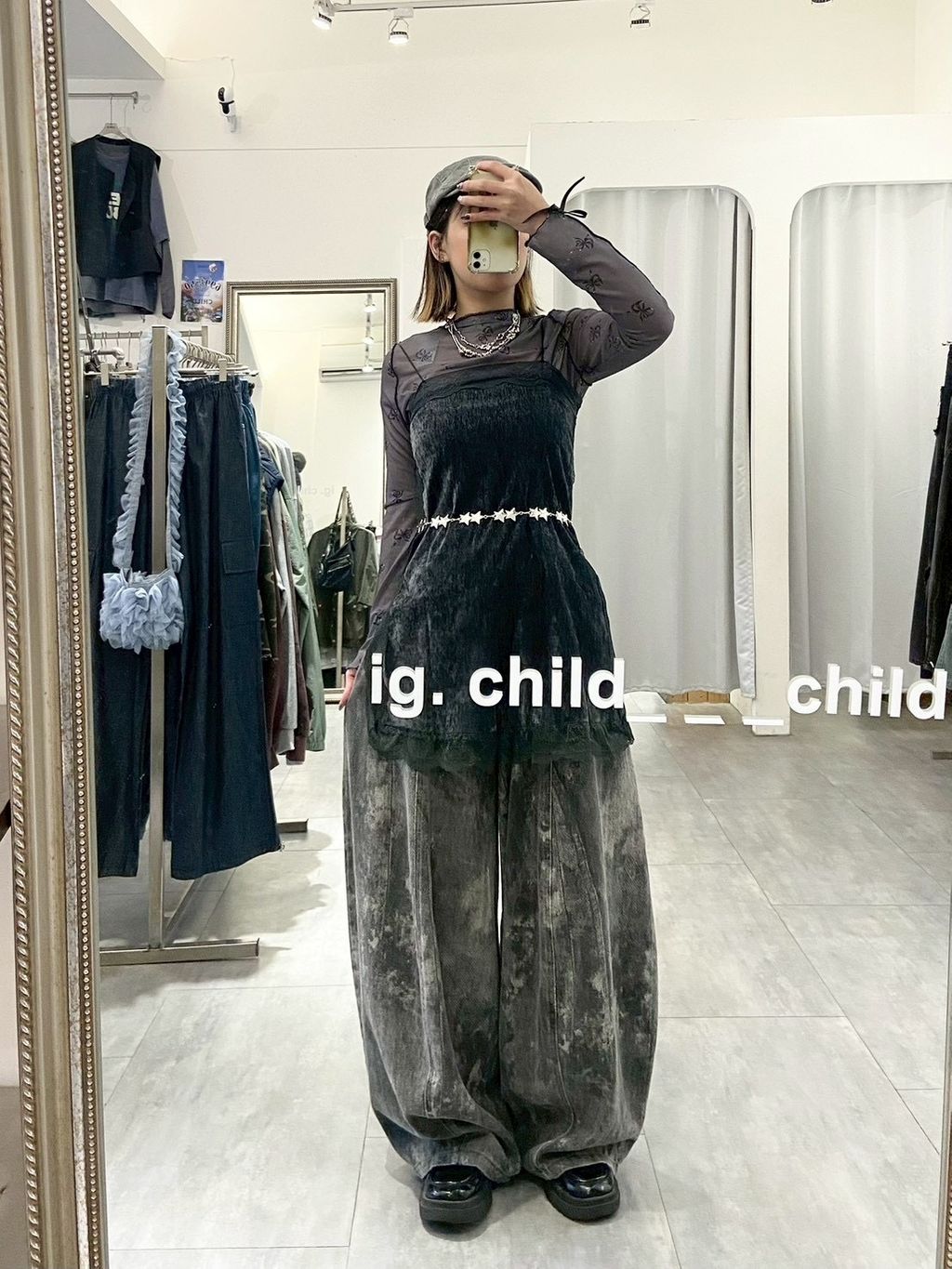 237C5BC3-BE3A-41E5-A45C-F29631557617