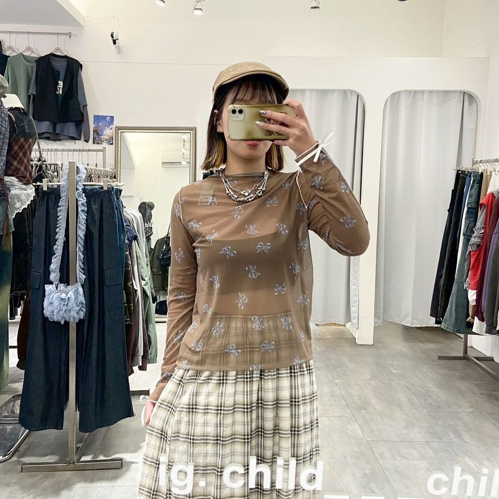 32882DF9-42C8-427B-93E7-97970CCB329F