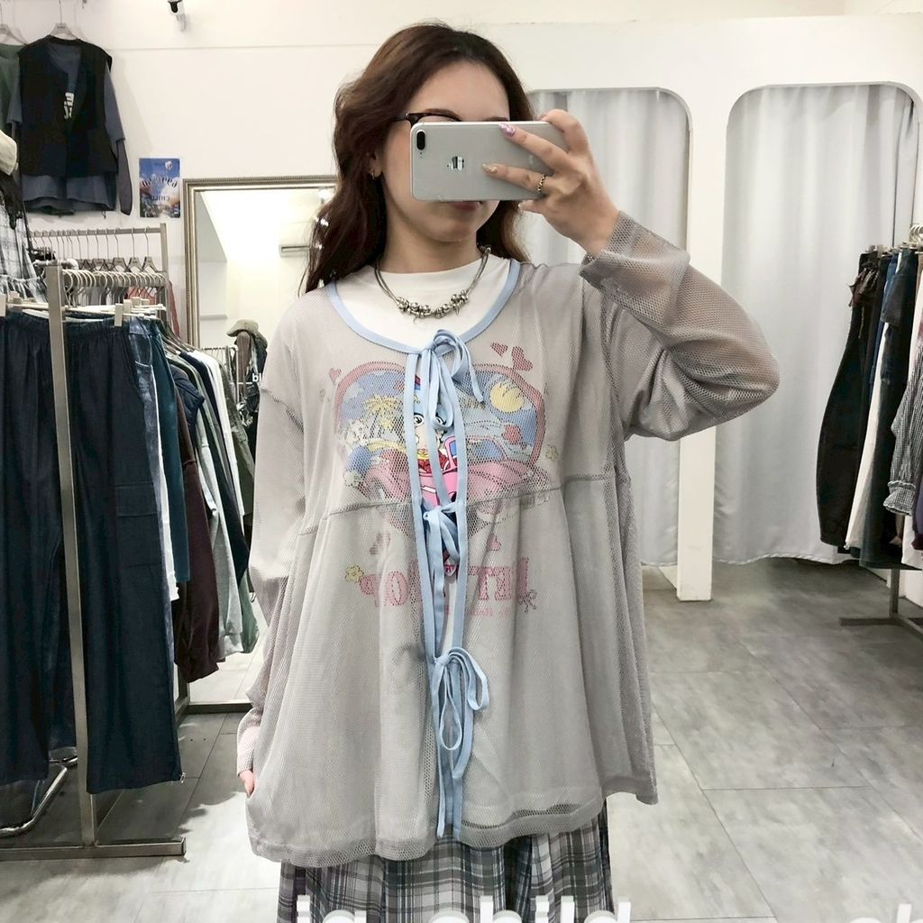 DE4EB80C-390B-48B3-97BF-10492E5F57C2