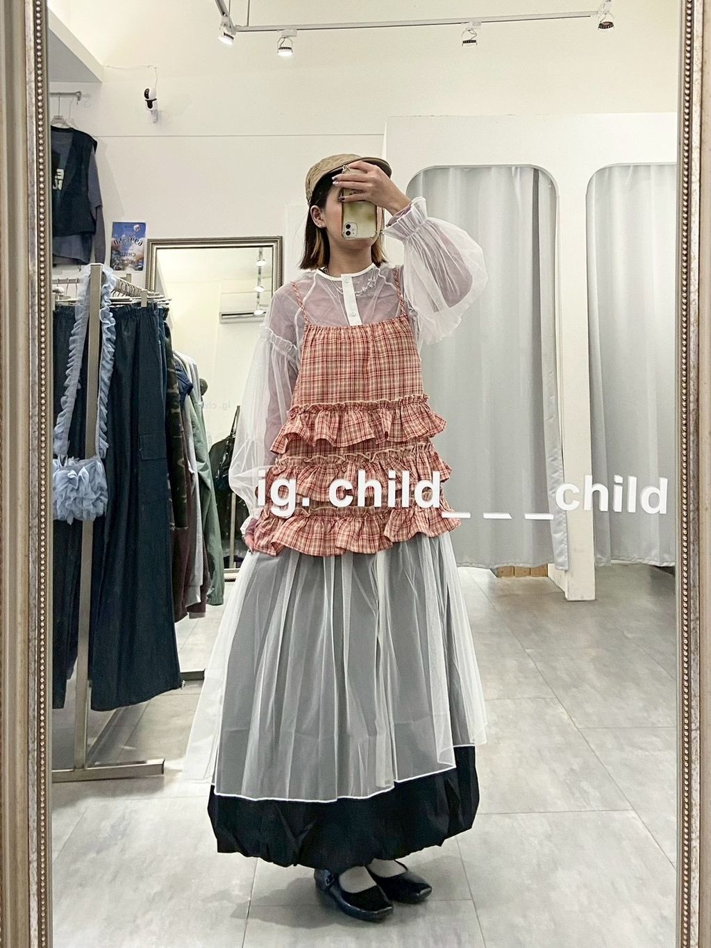 386C20E0-053A-4F05-B533-BB36F83FDA62