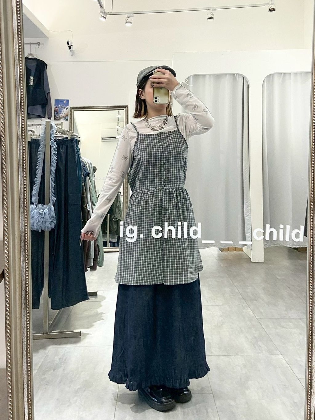 297DDB84-C630-4E2B-BFF2-962718D3ABED