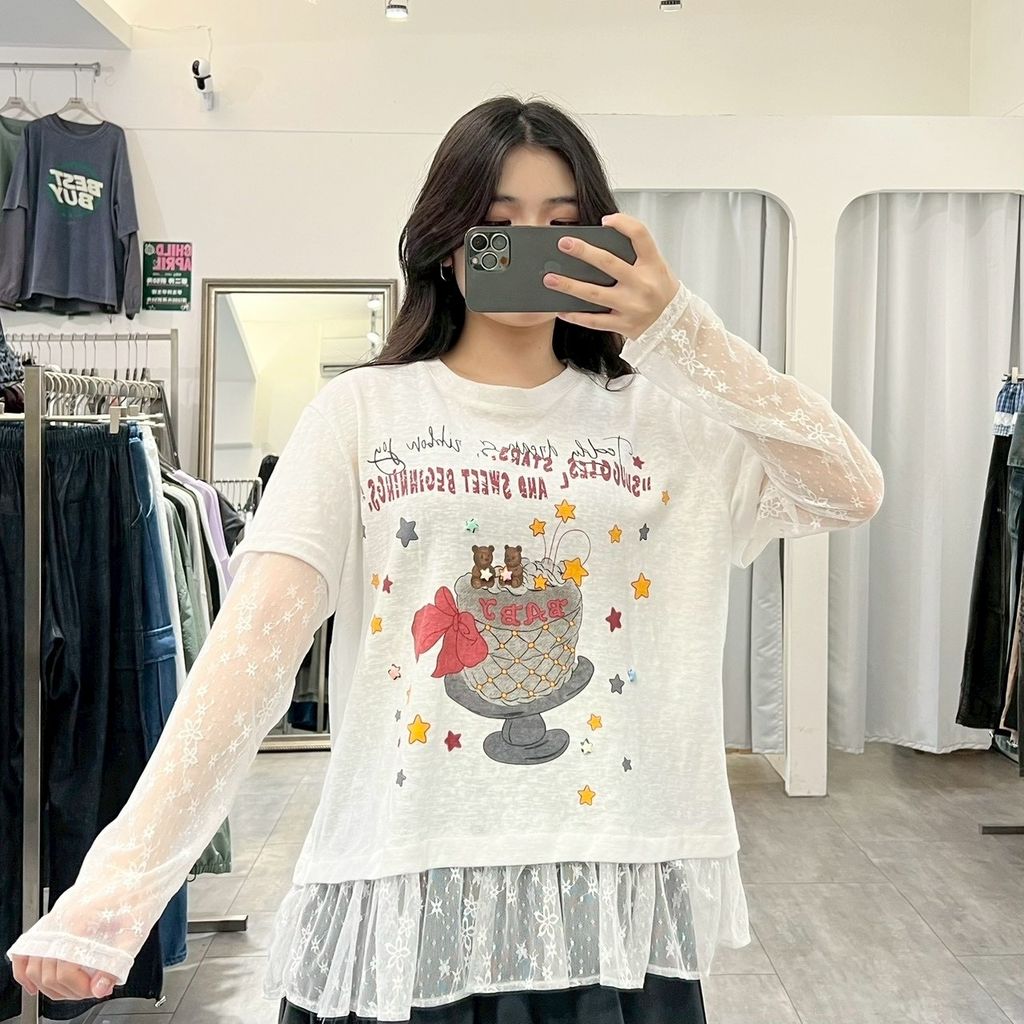 AF8387B5-4721-42E7-B01B-C8F2CD52712A