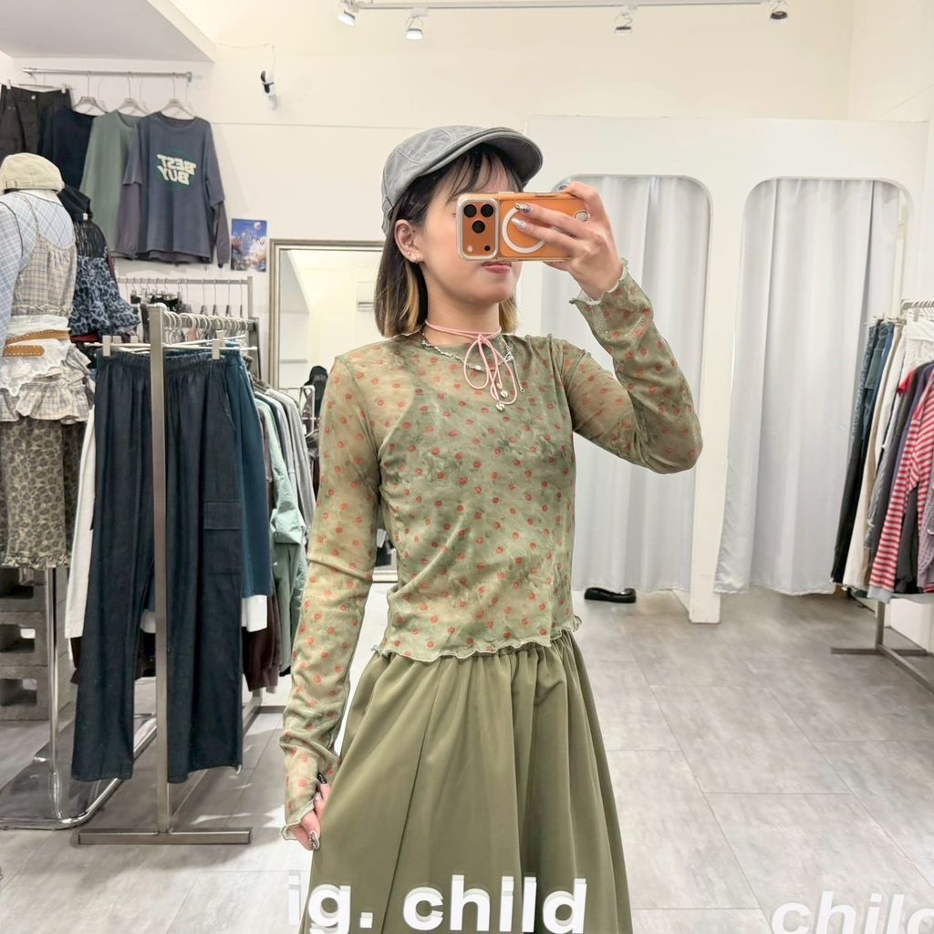 55C6CB6A-2644-410A-ADF5-E03037B541E5