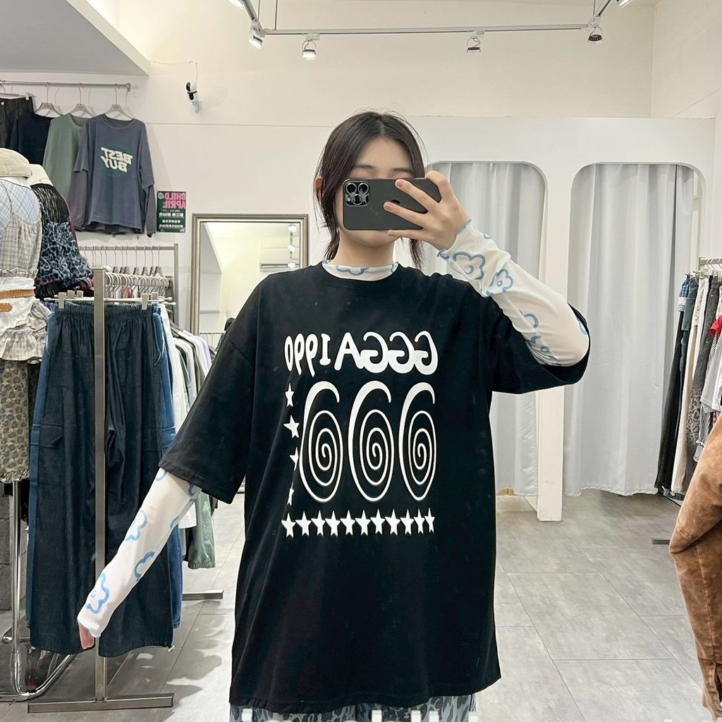 48813D39-CFE9-4C3A-8A24-D30B1A506E86