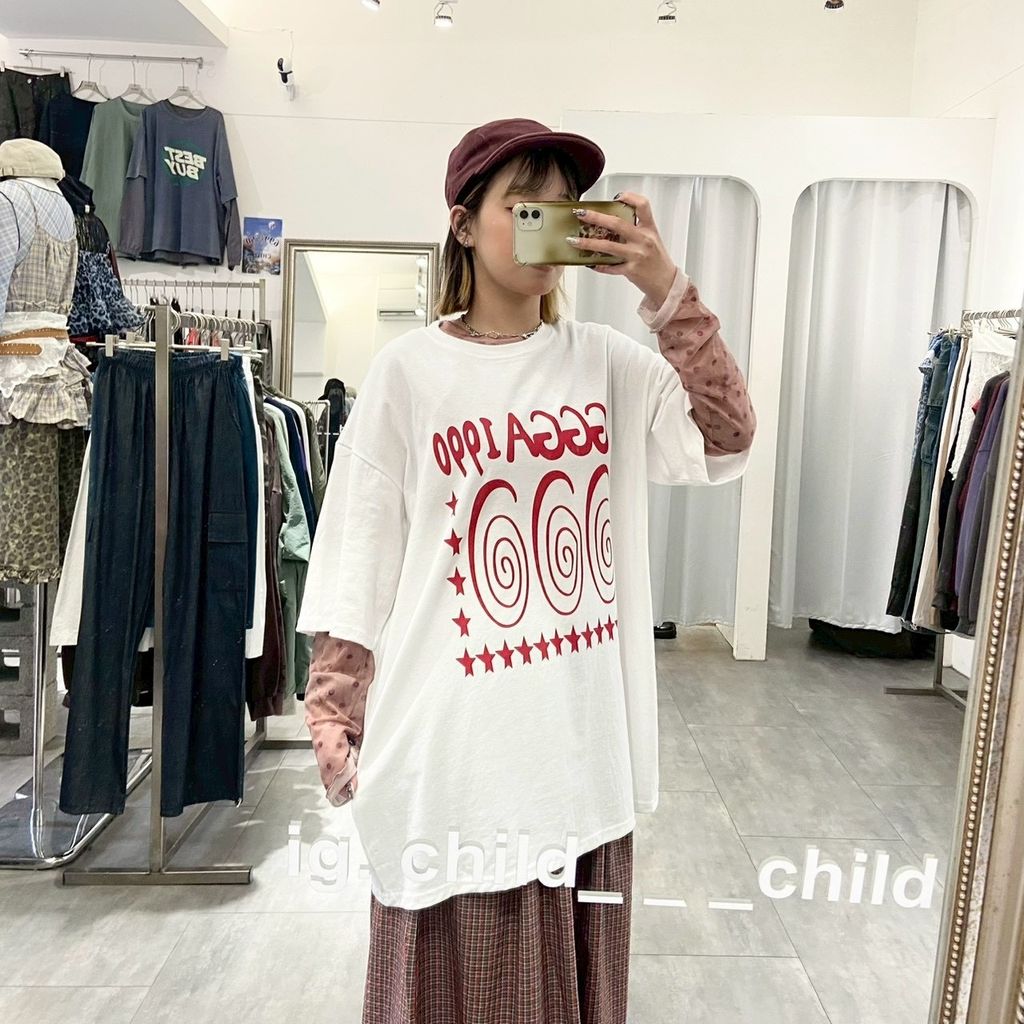 D11068DA-3A83-4178-AEAB-B2F7199369F1