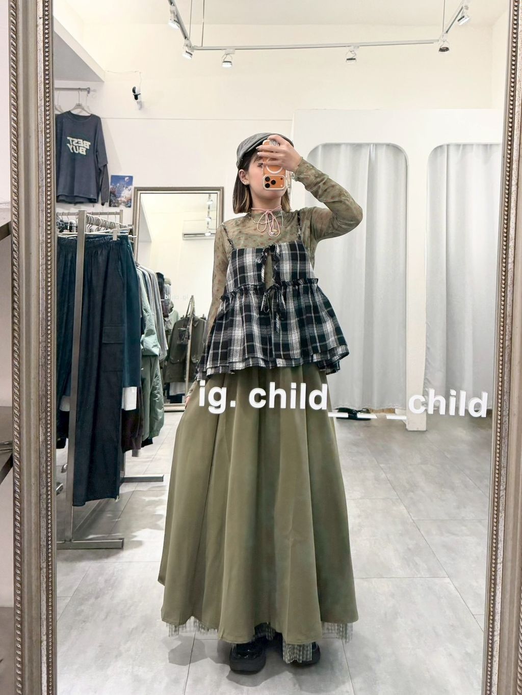 87F4C9CE-C3DD-48A5-9B1A-EEFDF0436298