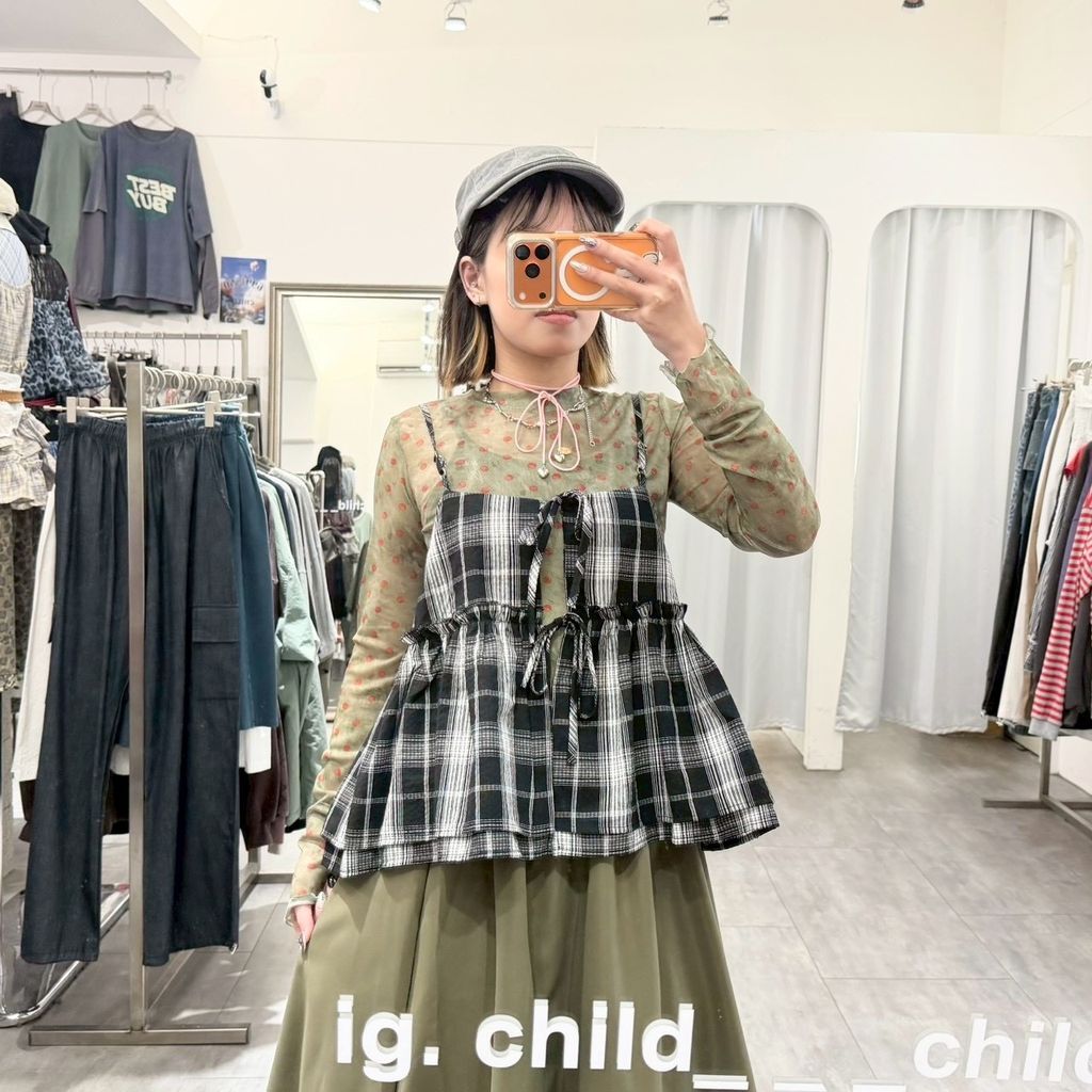 A44E2B7F-04B2-45D9-ACA9-AA43227380D8