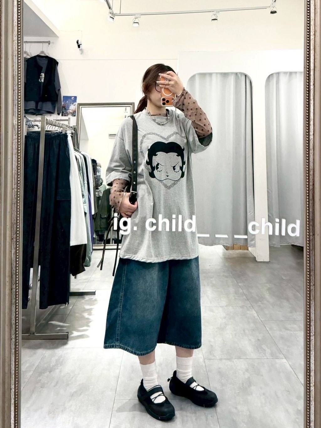 4C370F2D-CD37-4B28-B142-BEAFB855792B