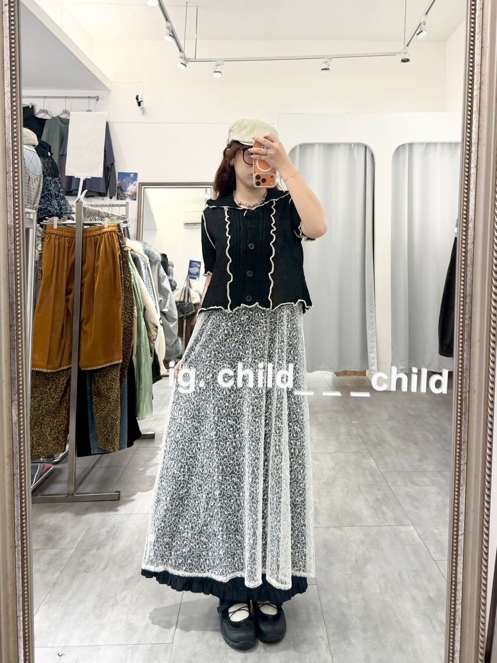 F1125C77-257F-41A0-ACA5-DB74A7B8D54A