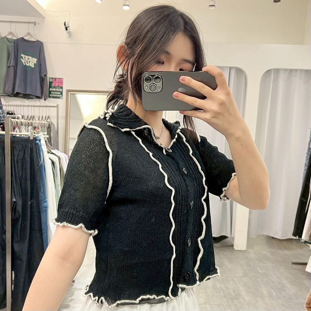 884F3BC6-591D-4BE9-A542-9215E15565B5