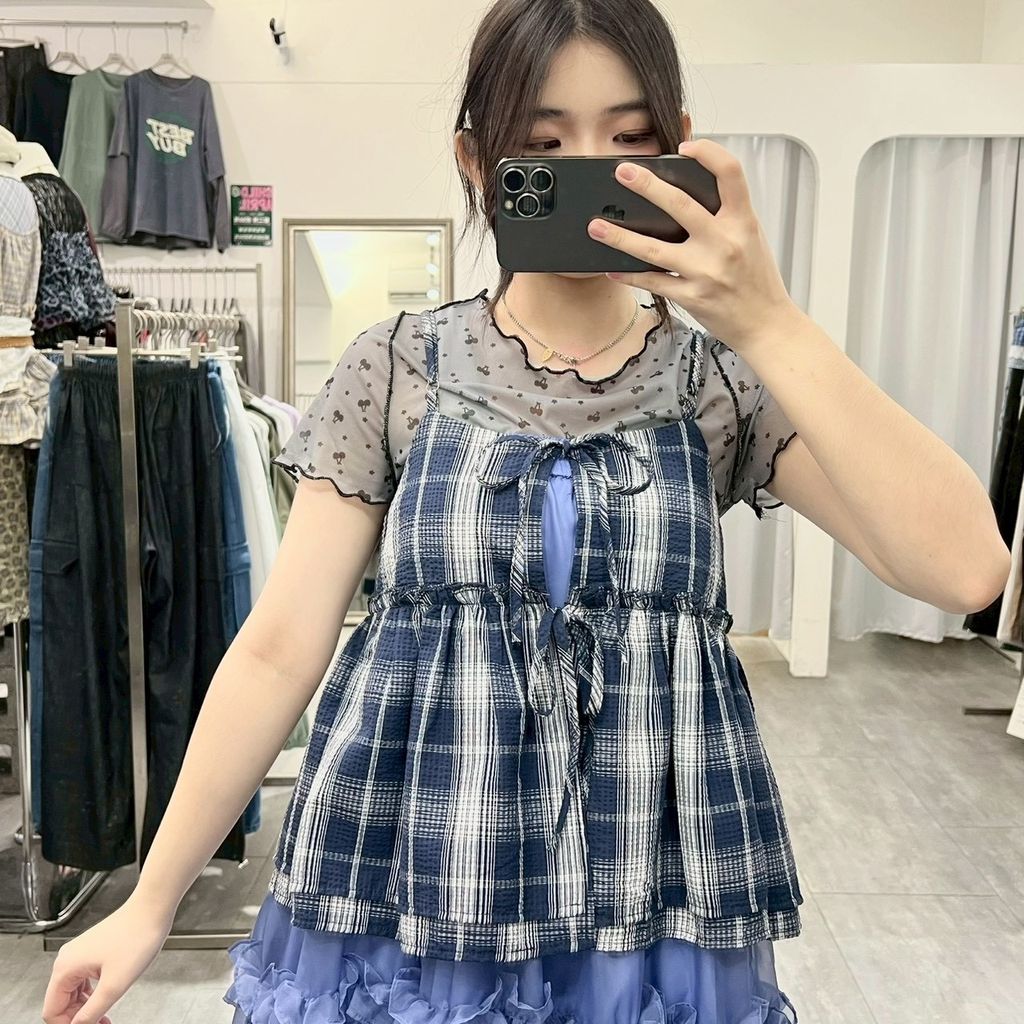 1063288C-CBF9-435D-9912-C6AB1E9B4B32