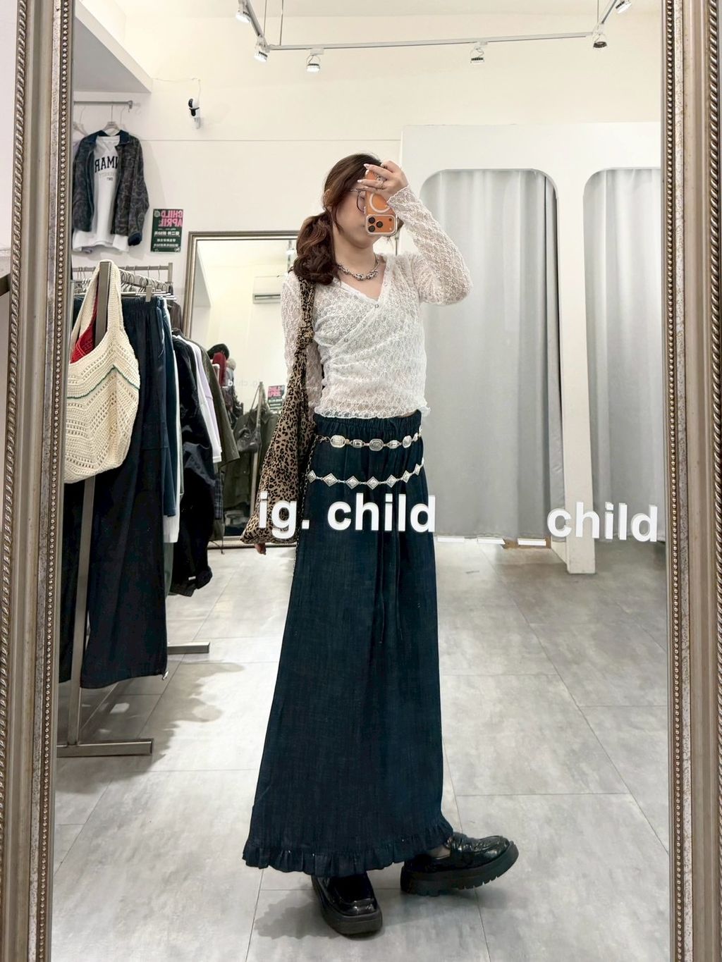 9CCF18BA-210C-4743-8FA8-BE32CF5C5847