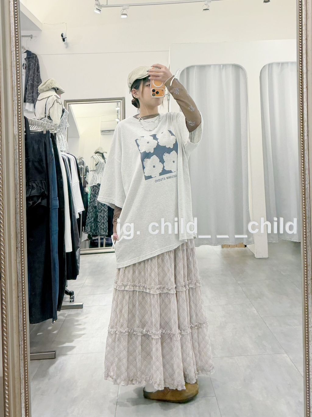 531BC3D8-51F0-4D5A-9059-39288CCB6F4C