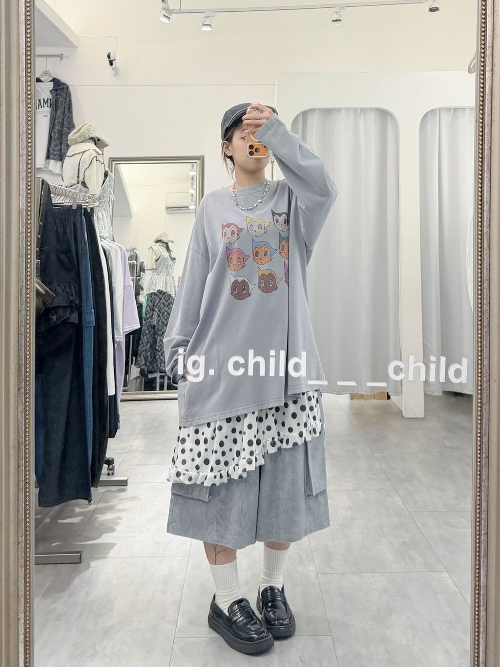 82AE3FB2-5084-4BBB-AEDE-CB545E95DD44