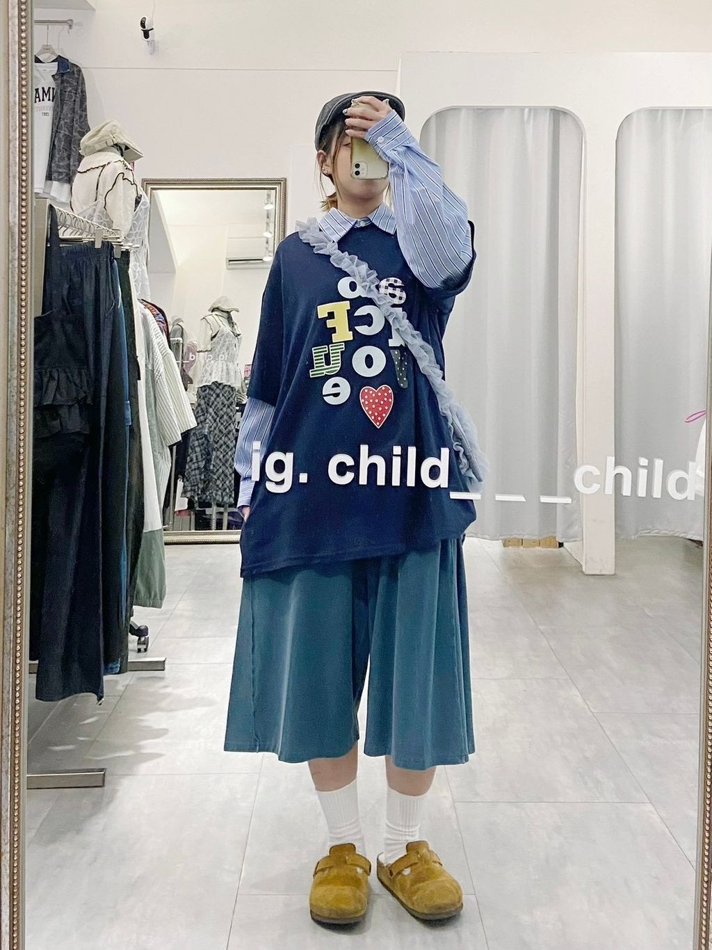 7E053EF6-B149-4D65-933C-C4C2AC58DB04