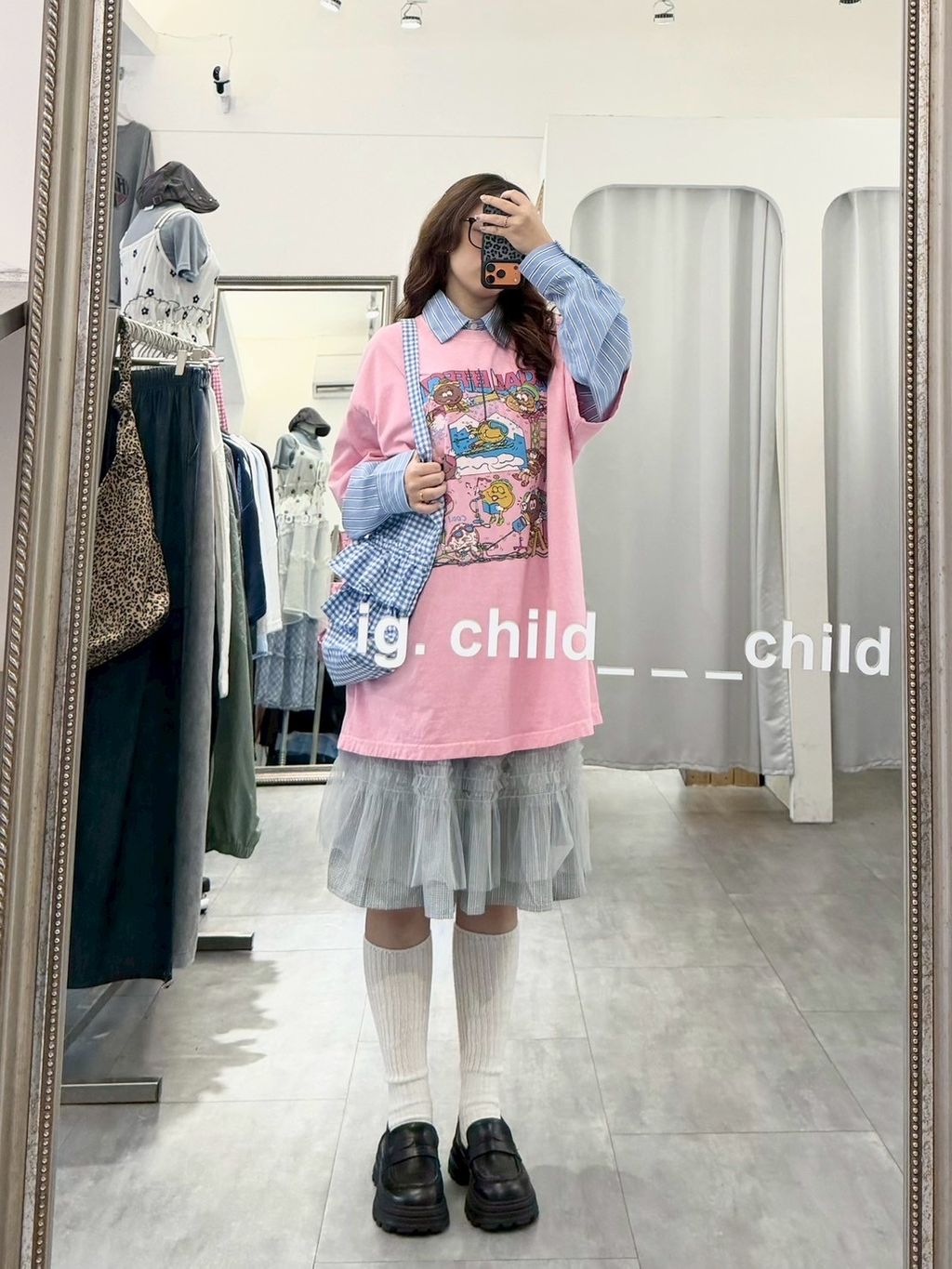 E341780C-F066-459E-80DC-7FA23F960193