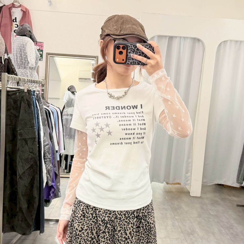 C70A1F84-5B7C-4D5B-BBD9-AD9DCE57636B