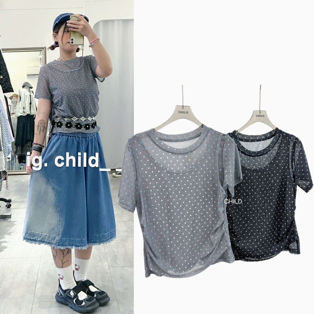 IMG_8633