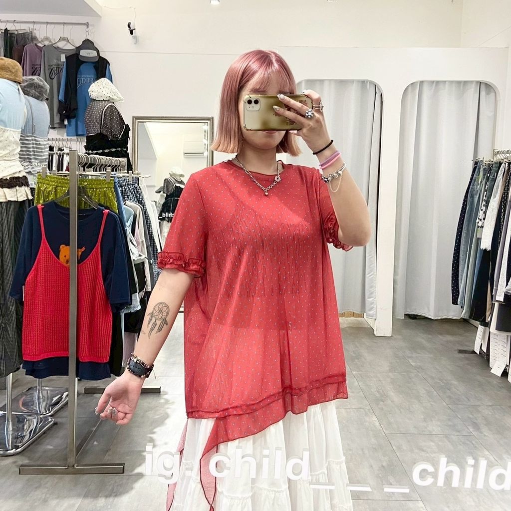 A814509A-C8FB-49C7-B643-748187D3CDB9