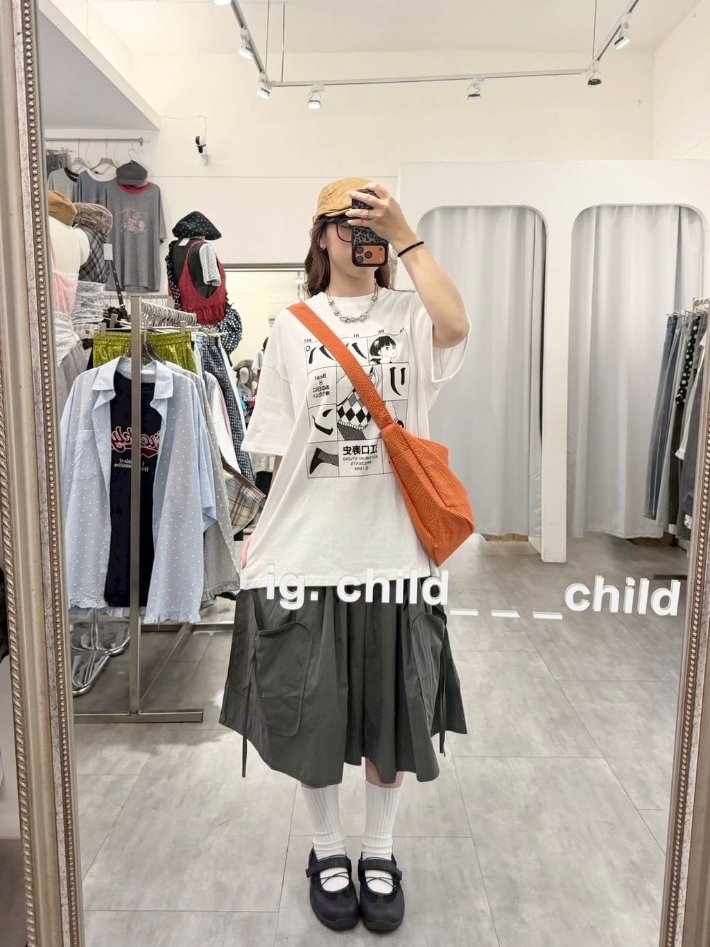 E61077F4-426E-482A-8080-B50FBA85B3B7