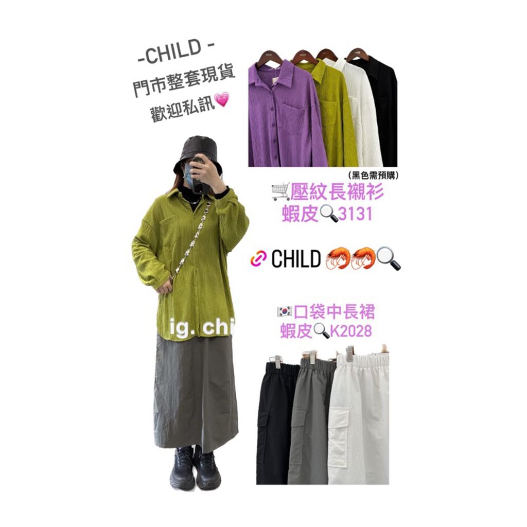 tw-11134207-7qul3-leyb5ir25pv3ee