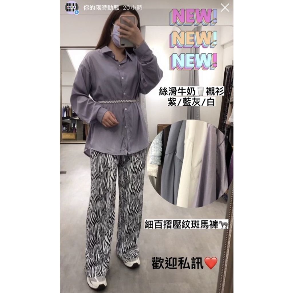 90e311d1fd9b9667d55a7d1198fc4361