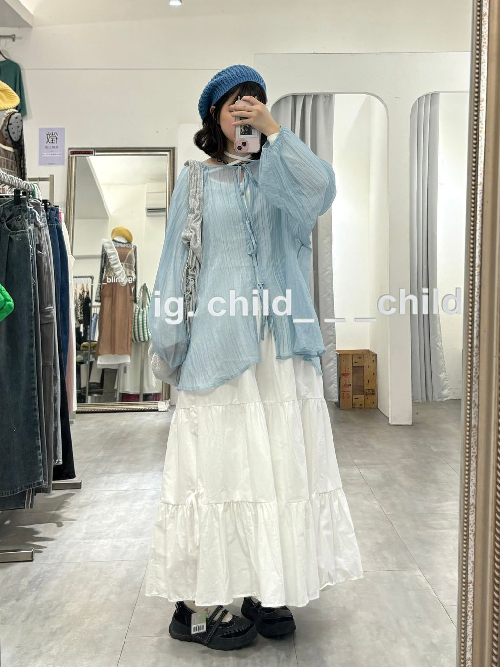 LINE_ALBUM_4-3🆕_240425_220