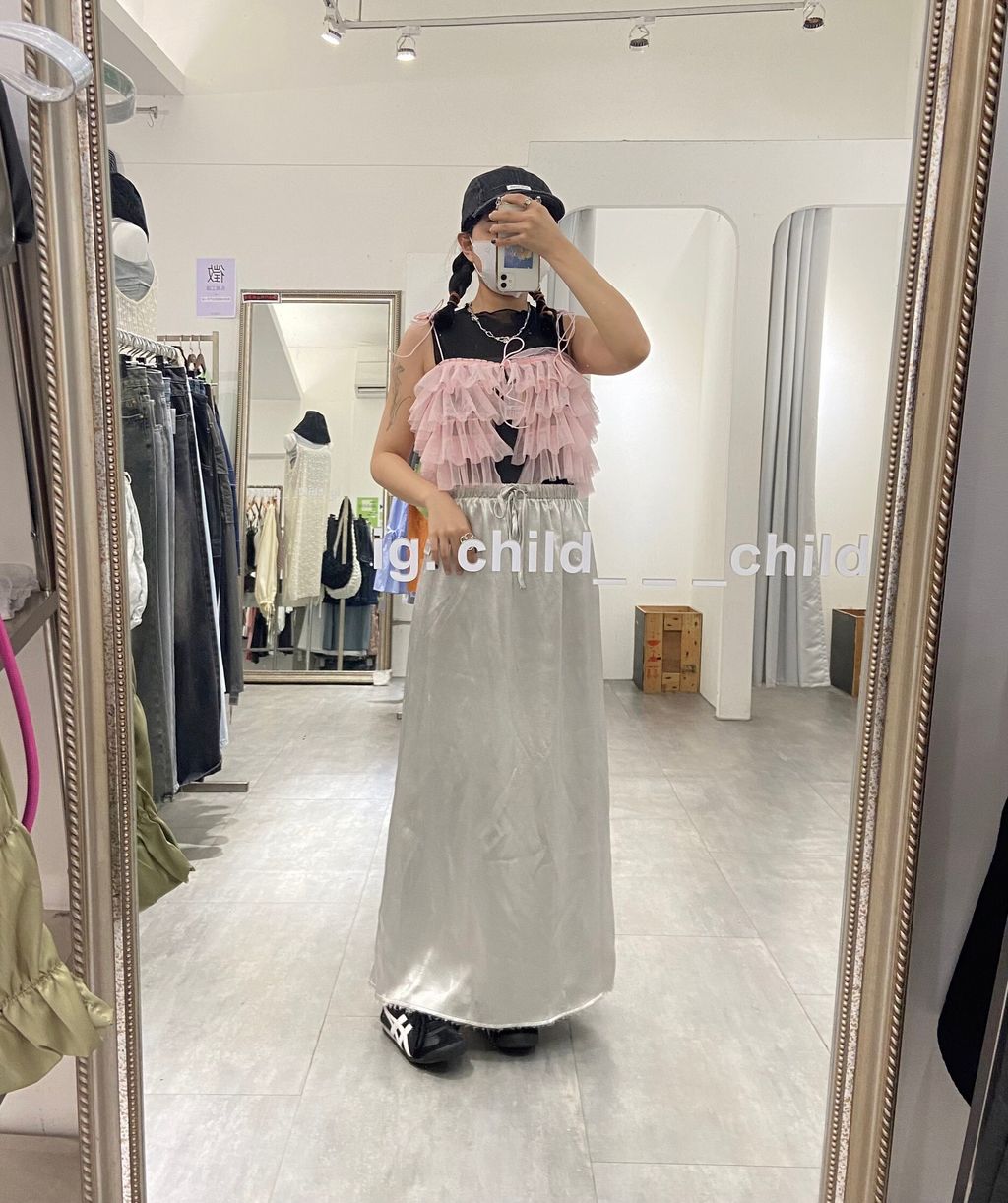 1724981D-D3C6-405C-853E-E70CC60DC58F